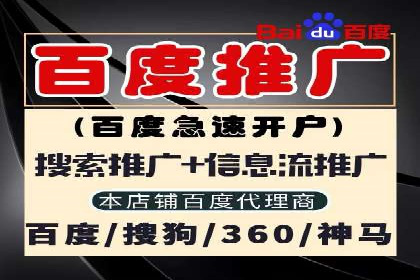 信息流广告案例分析：美团信息流广告优化